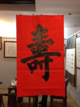 鷨